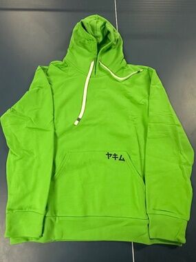 Hoodie Lime Green